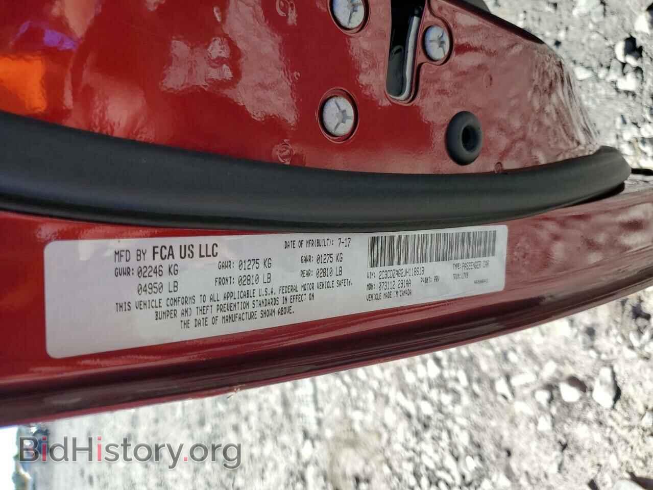 2018 DODGE CHALLENGER - VIN: 2C3CDZAG2JH118618 - Фото 12