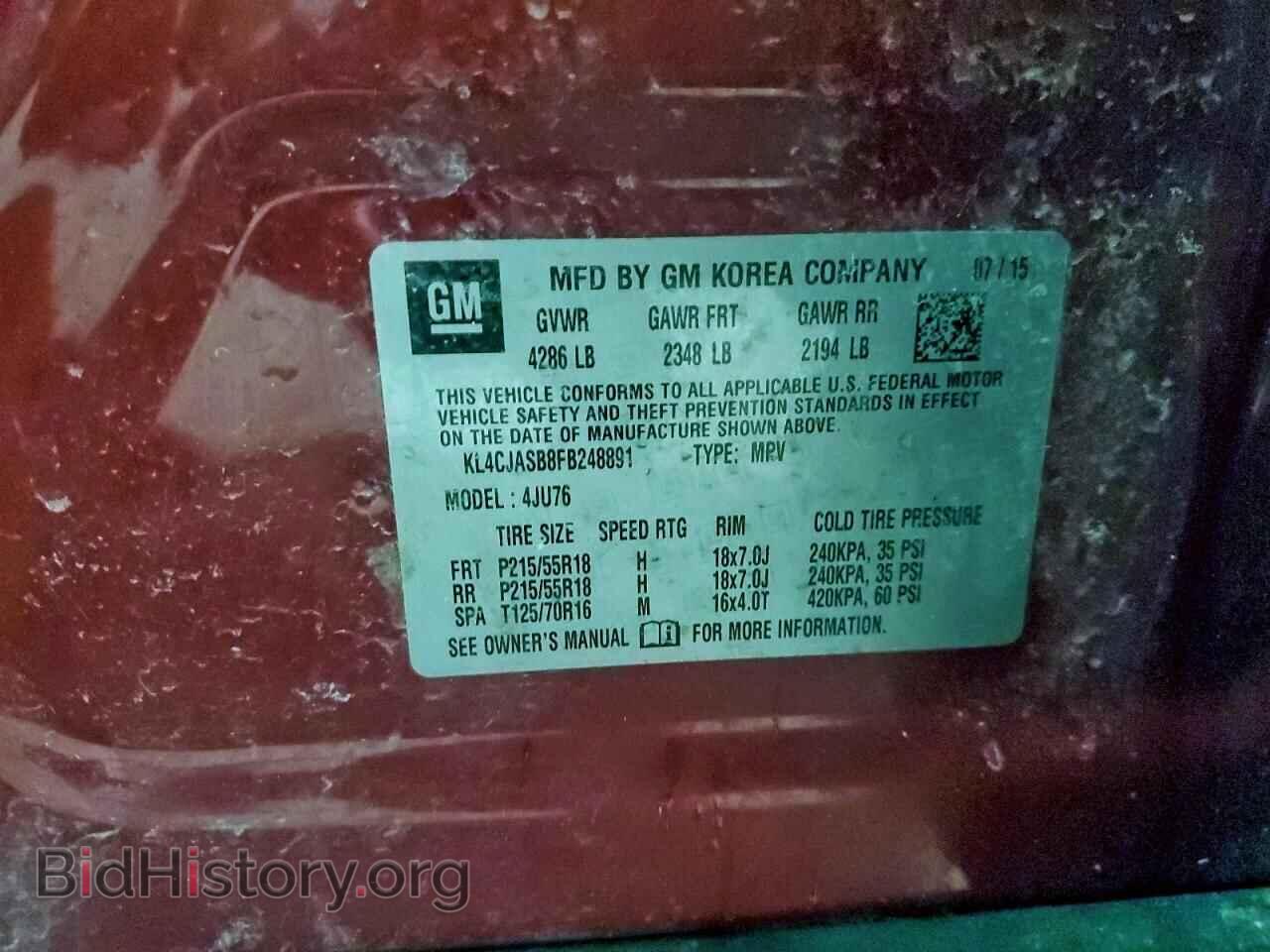2015 BUICK ENCORE - VIN: KL4CJASB8FB248891 - Photo 13
