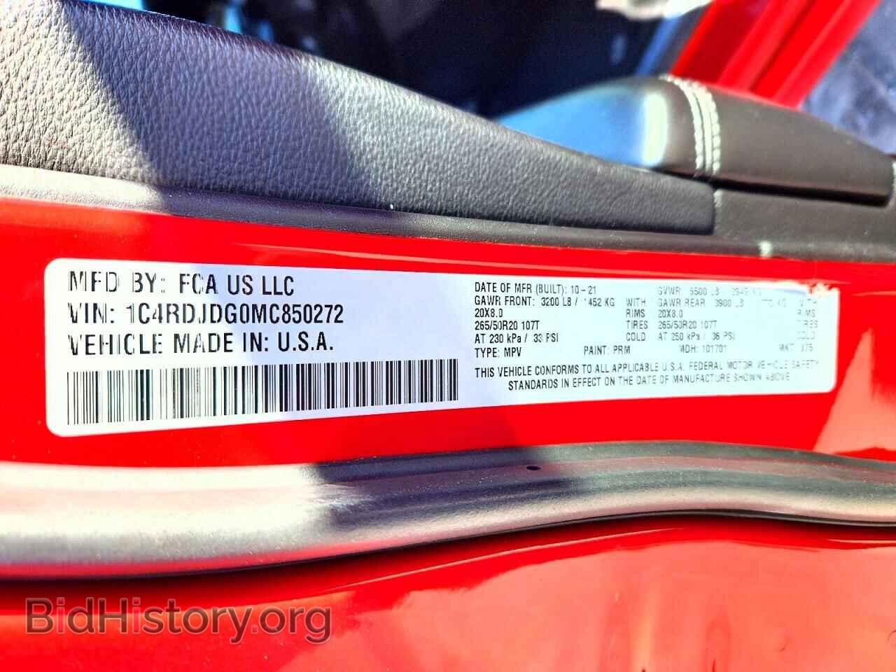 2021 DODGE DURANGO - VIN: 1C4RDJDG0MC850272 - Photo 13