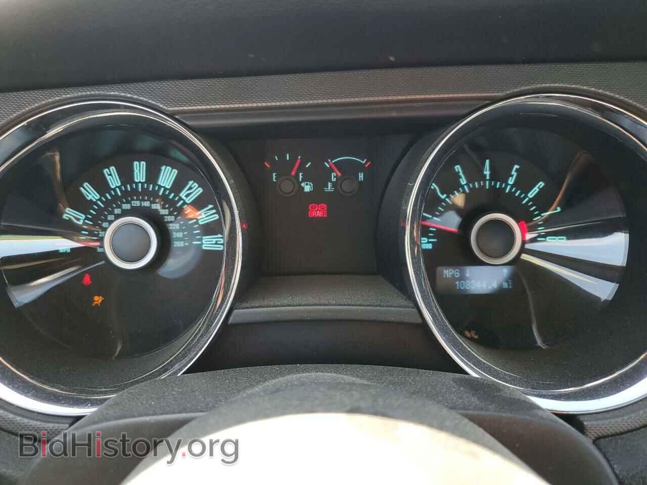 2013 FORD ALL Models - VIN: 1ZVBP8AM8D5246448 - Фото 9