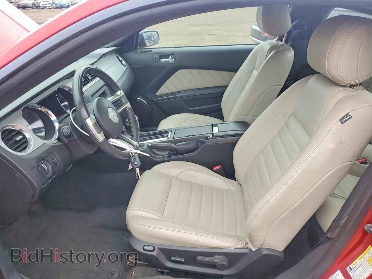 2012 FORD ALL Models - VIN: 1ZVBP8AM5C5240167 - Фото 7