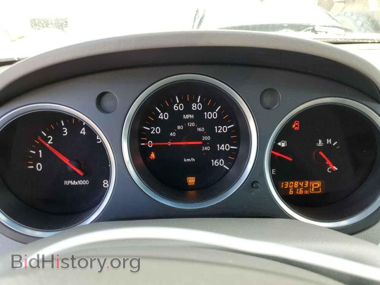 2007 NISSAN MAXIMA - VIN: 1N4BA41E37C815251 - Фото 9