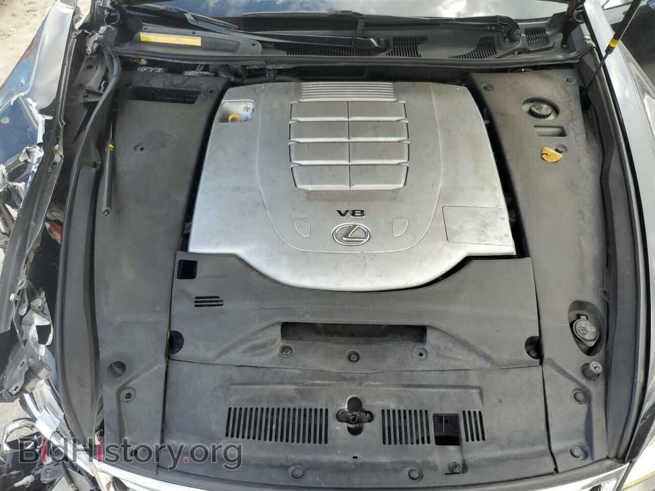 2014 LEXUS LS460 - VIN: JTHCL5EF8E5021007 - Фото 11