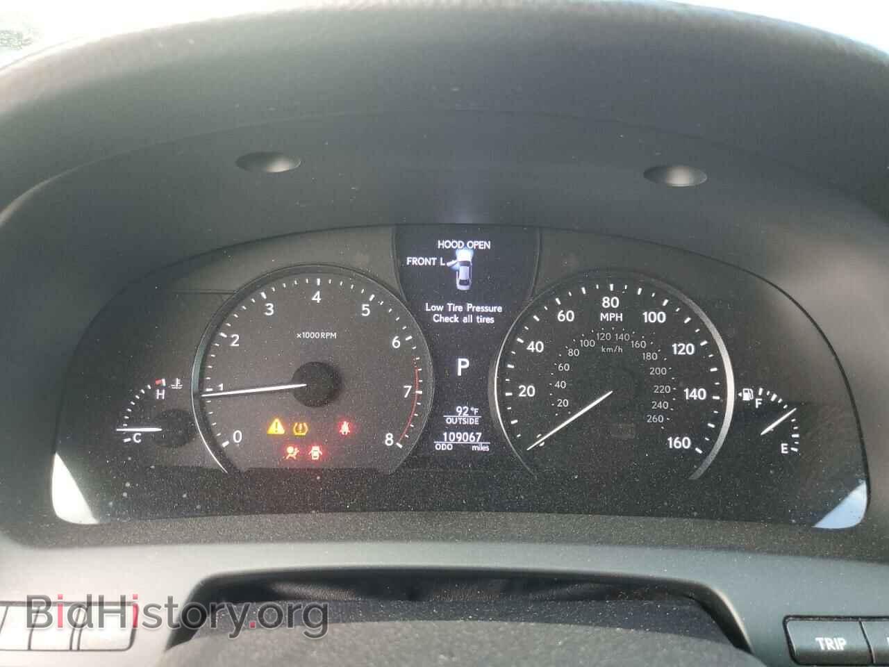 2014 LEXUS LS460 - VIN: JTHCL5EF8E5021007 - Фото 9