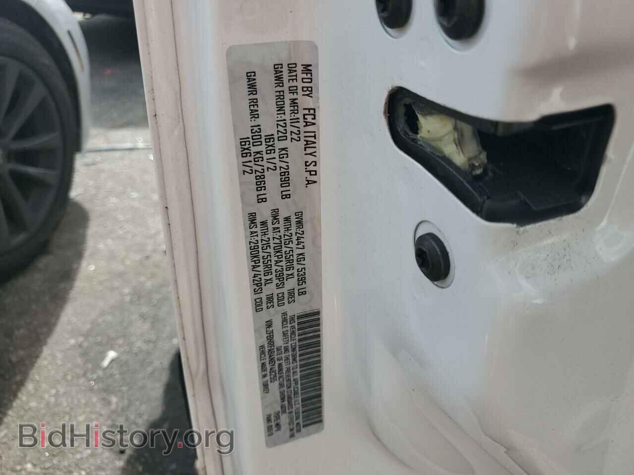 2022 RAM All Models - VIN: ZFBHRFAB4N6Y48255 - Фото 14
