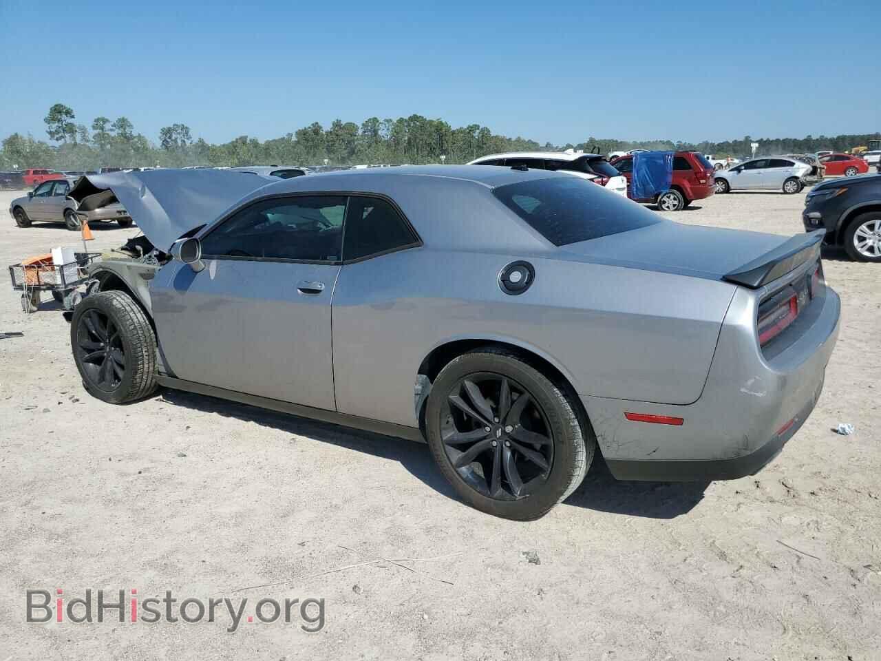 2017 DODGE CHALLENGER - VIN: 2C3CDZAG1HH532225 - Фото 2