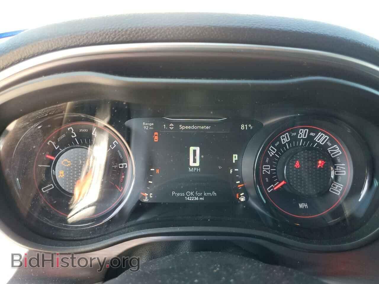2017 DODGE CHALLENGER - VIN: 2C3CDZAG1HH532225 - Фото 9