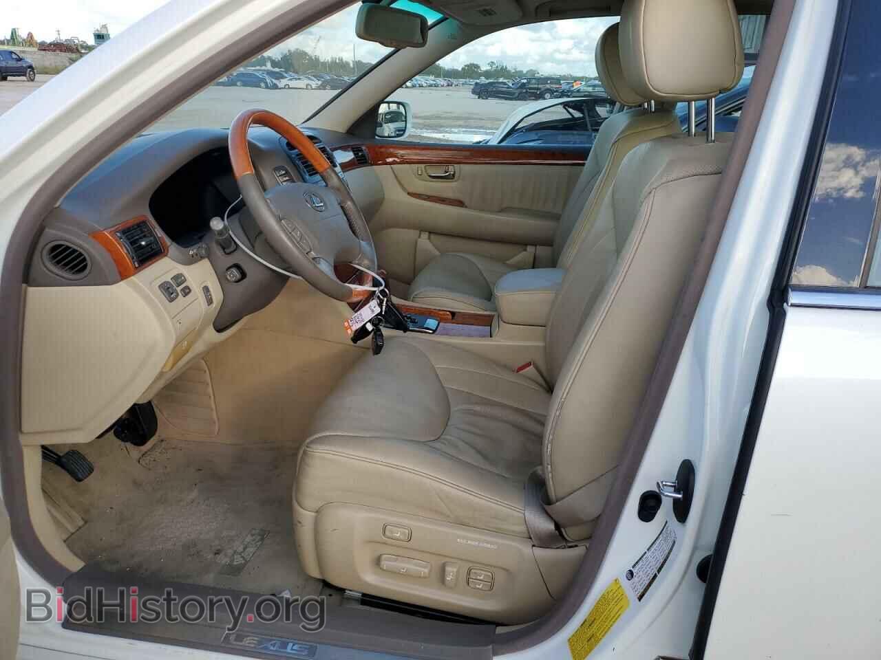 2006 LEXUS LS430 - VIN: JTHBN36F565041340 - Фото 7