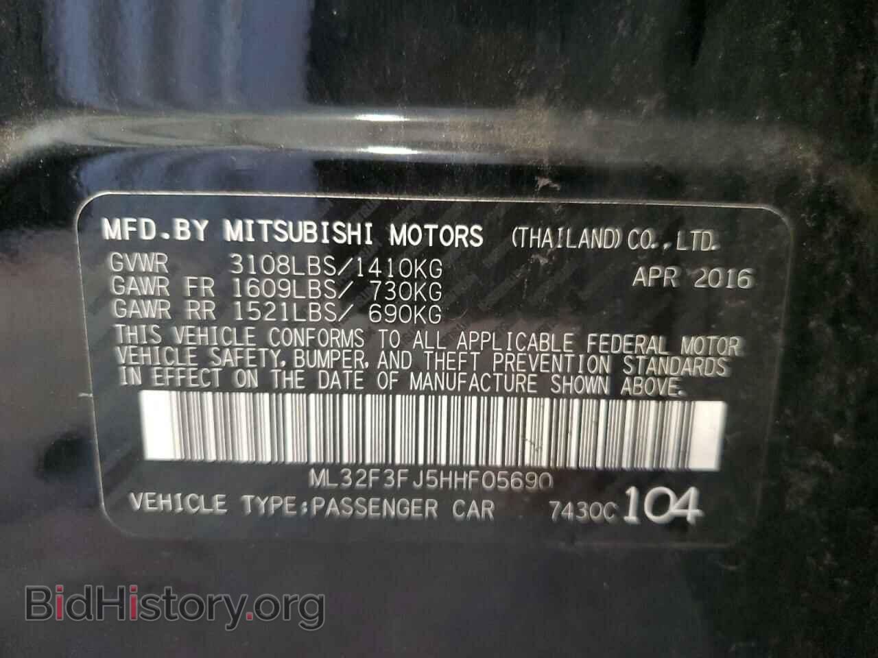 2017 MITSUBISHI MIRAGE - VIN: ML32F3FJ5HHF05690 - Фото 13