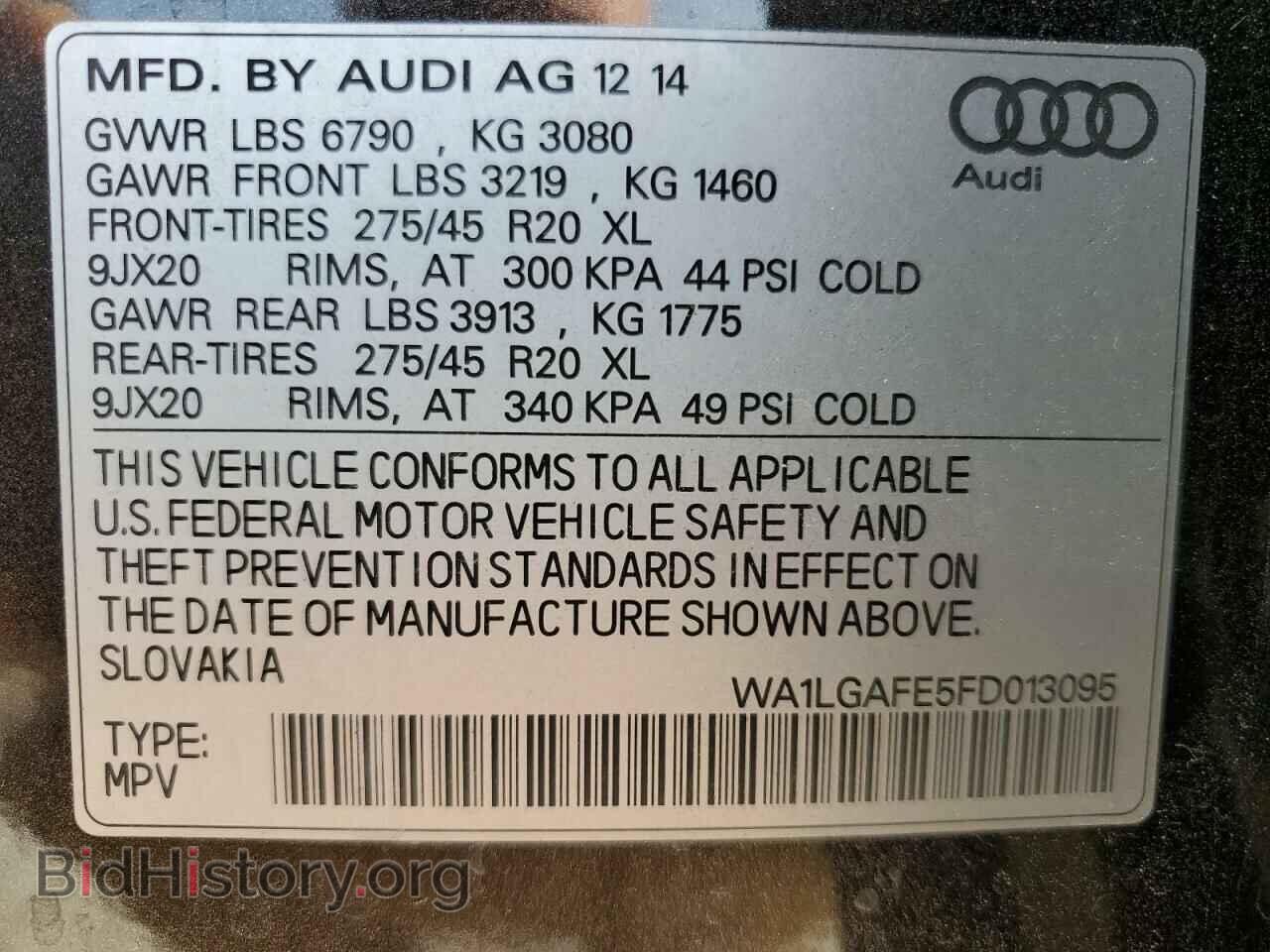 2015 AUDI Q7 - VIN: WA1LGAFE5FD013095 - Фото 14