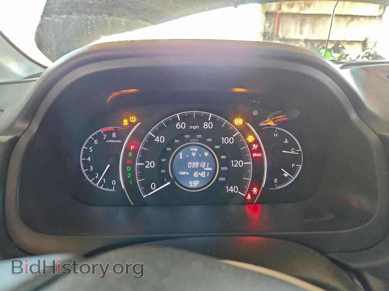 2014 HONDA CRV - VIN: 2HKRM3H71EH513122 - Фото 9