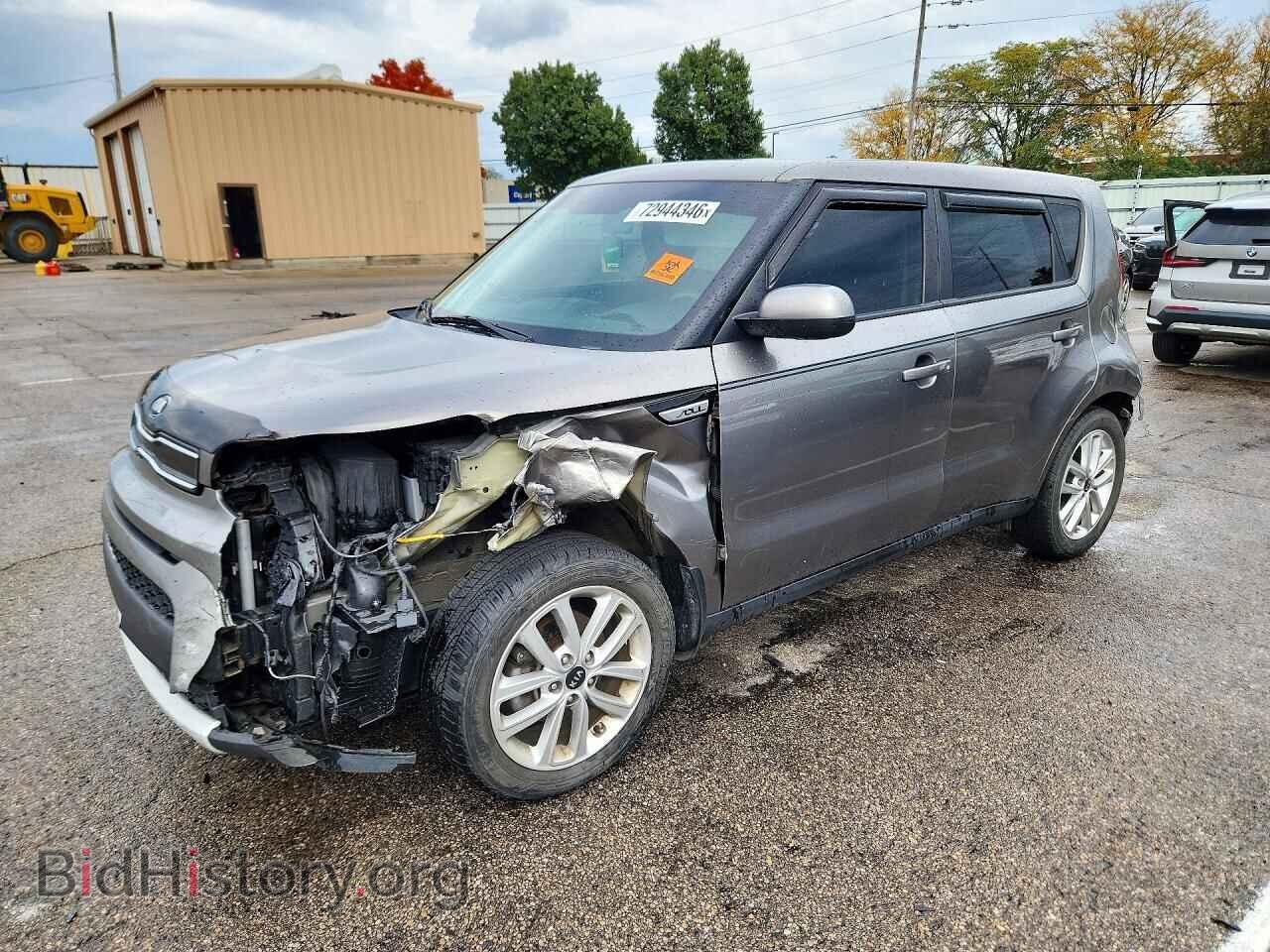 Фотография KNDJP3A55K7008228 - KIA SOUL 2019