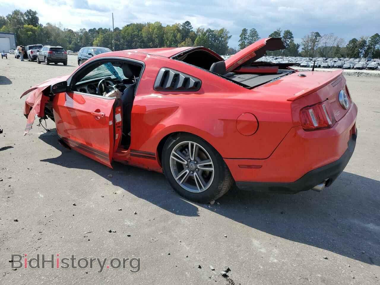 2012 FORD ALL Models - VIN: 1ZVBP8AM6C5287854 - Фото 2