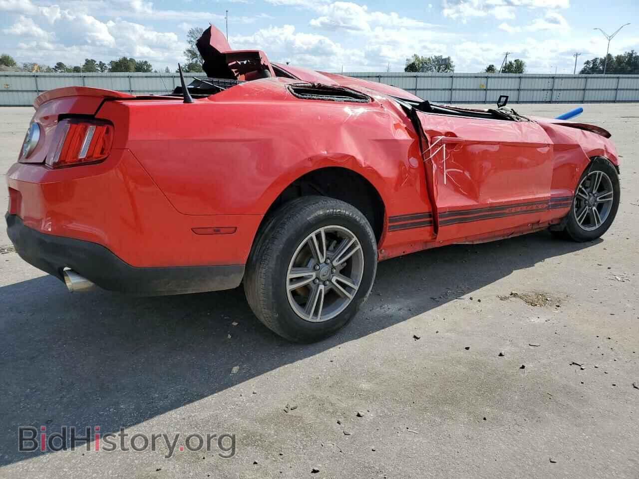 2012 FORD ALL Models - VIN: 1ZVBP8AM6C5287854 - Фото 3