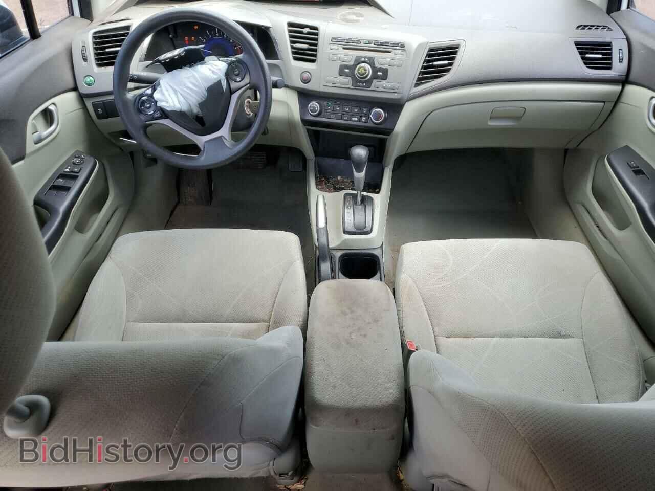 2012 HONDA CIVIC - VIN: 2HGFB2F53CH325939 - Фото 8