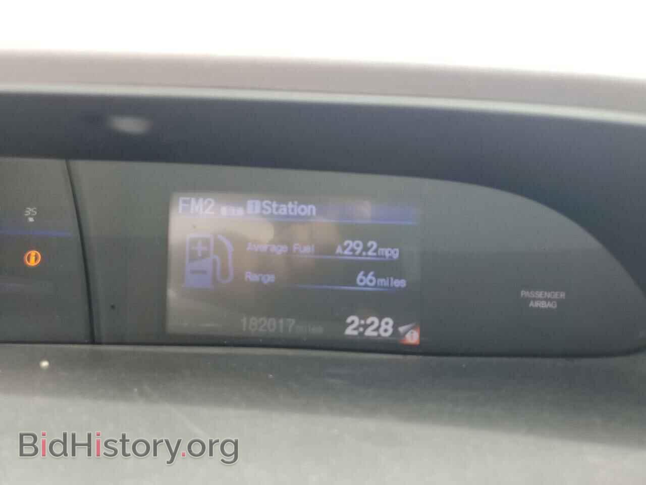 2012 HONDA CIVIC - VIN: 2HGFB2F53CH325939 - Фото 9