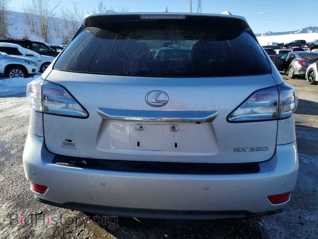 2012 LEXUS RX350 - VIN: 2T2BK1BA9CC148183 - Фото 6