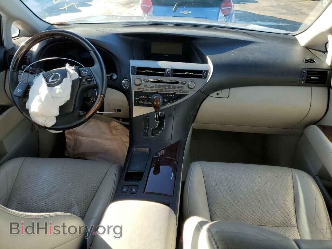 2012 LEXUS RX350 - VIN: 2T2BK1BA9CC148183 - Фото 8