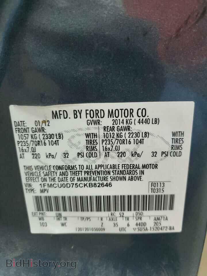 2012 FORD ESCAPE - VIN: 1FMCU0D75CKB82646 - Photo 13