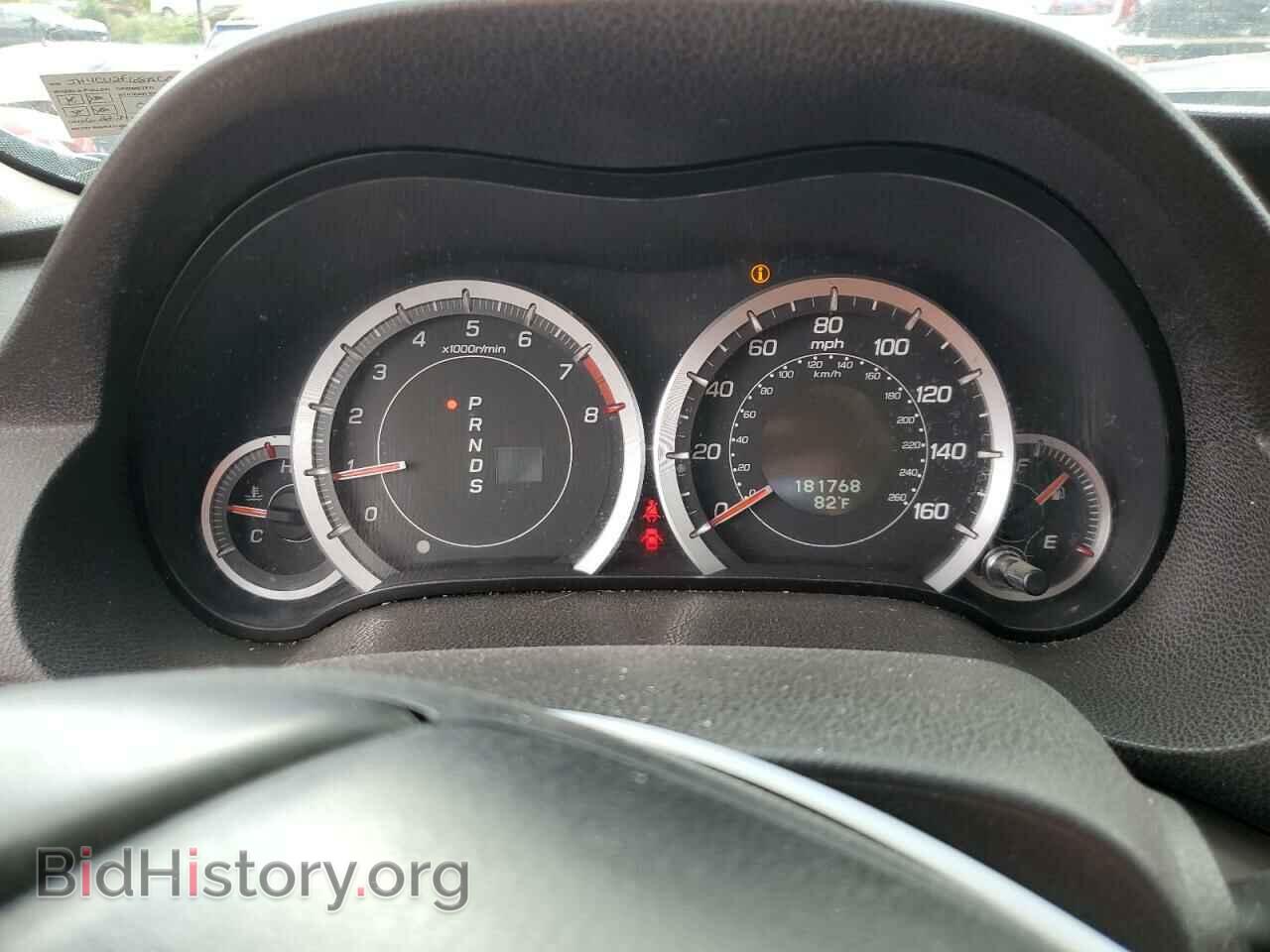 2010 ACURA TSX - VIN: JH4CU2F68AC004143 - Фото 9
