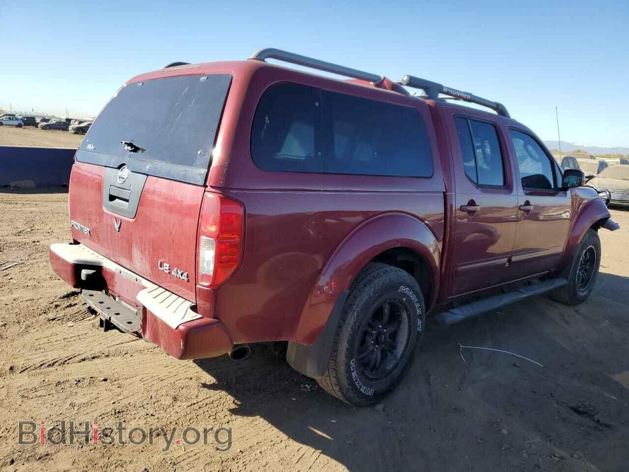 2006 NISSAN FRONTIER - VIN: 1N6AD07W56C447575 - Фото 3