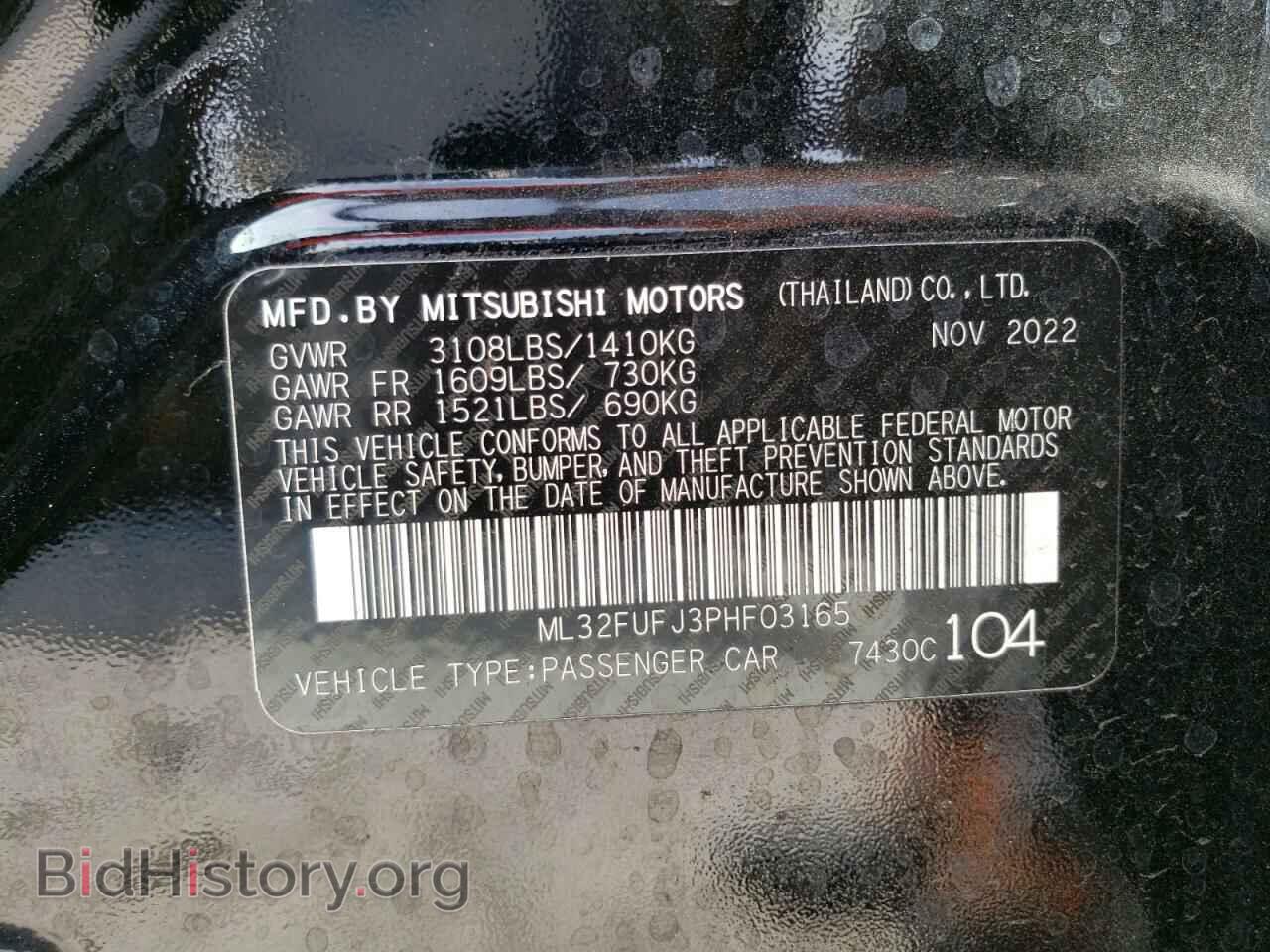 2023 MITSUBISHI MIRAGE - VIN: ML32FUFJ3PHF03165 - Фото 12