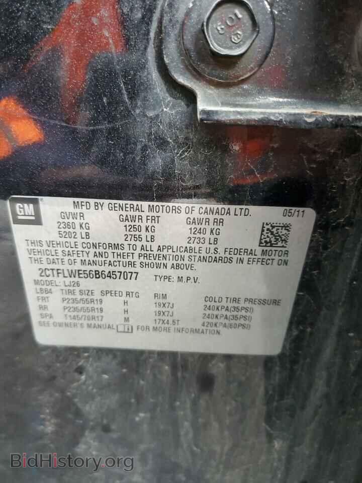 2011 GMC TERRAIN - VIN: 2CTFLWE56B6457077 - Photo 12