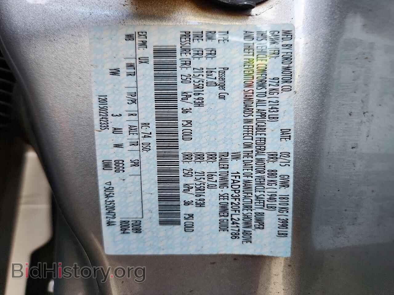 2015 FORD FOCUS - VIN: 1FADP3F20FL241786 - Photo 12