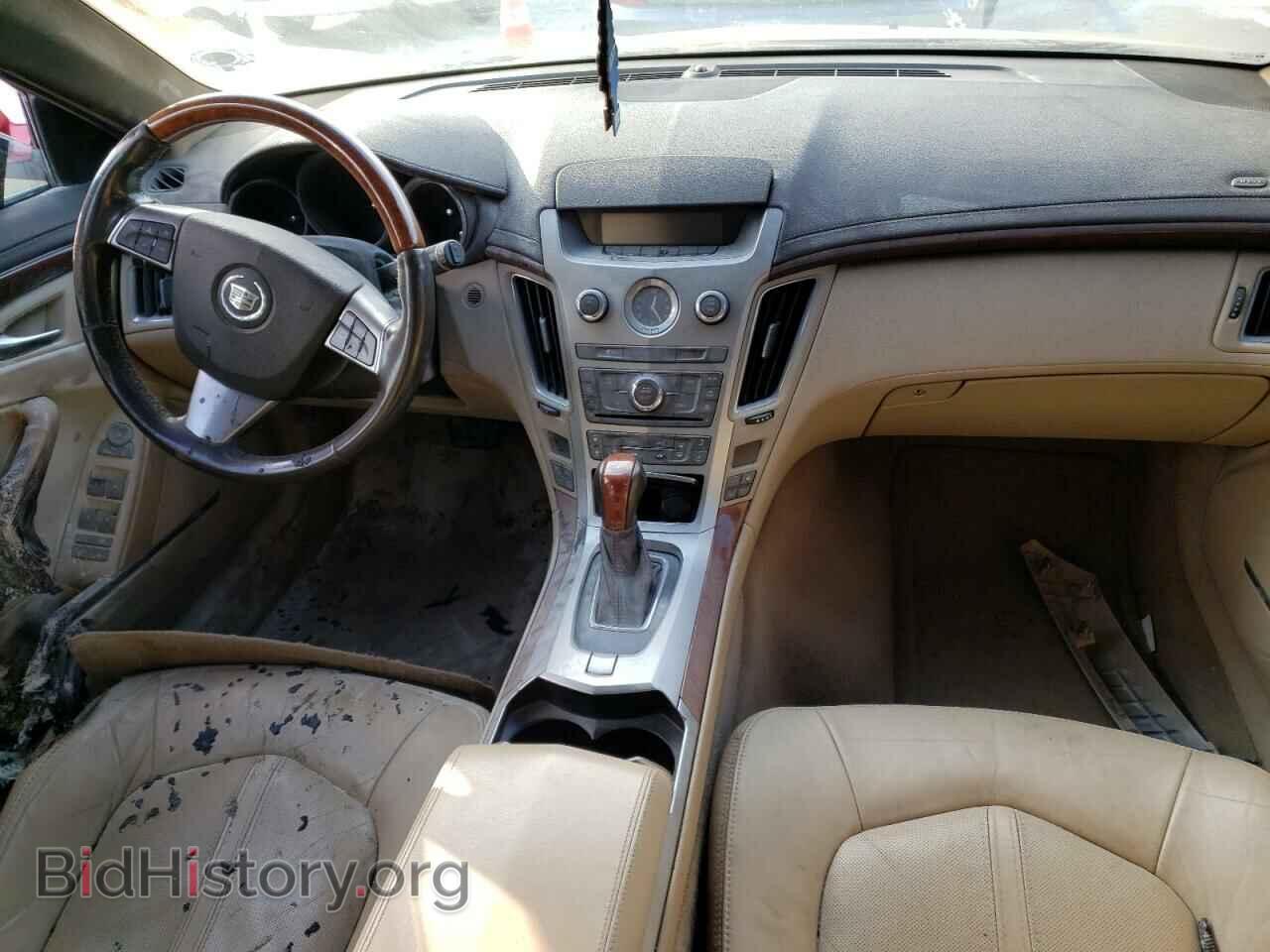 2012 CADILLAC CTS - VIN: 1G6DG8E53C0120589 - Фото 8