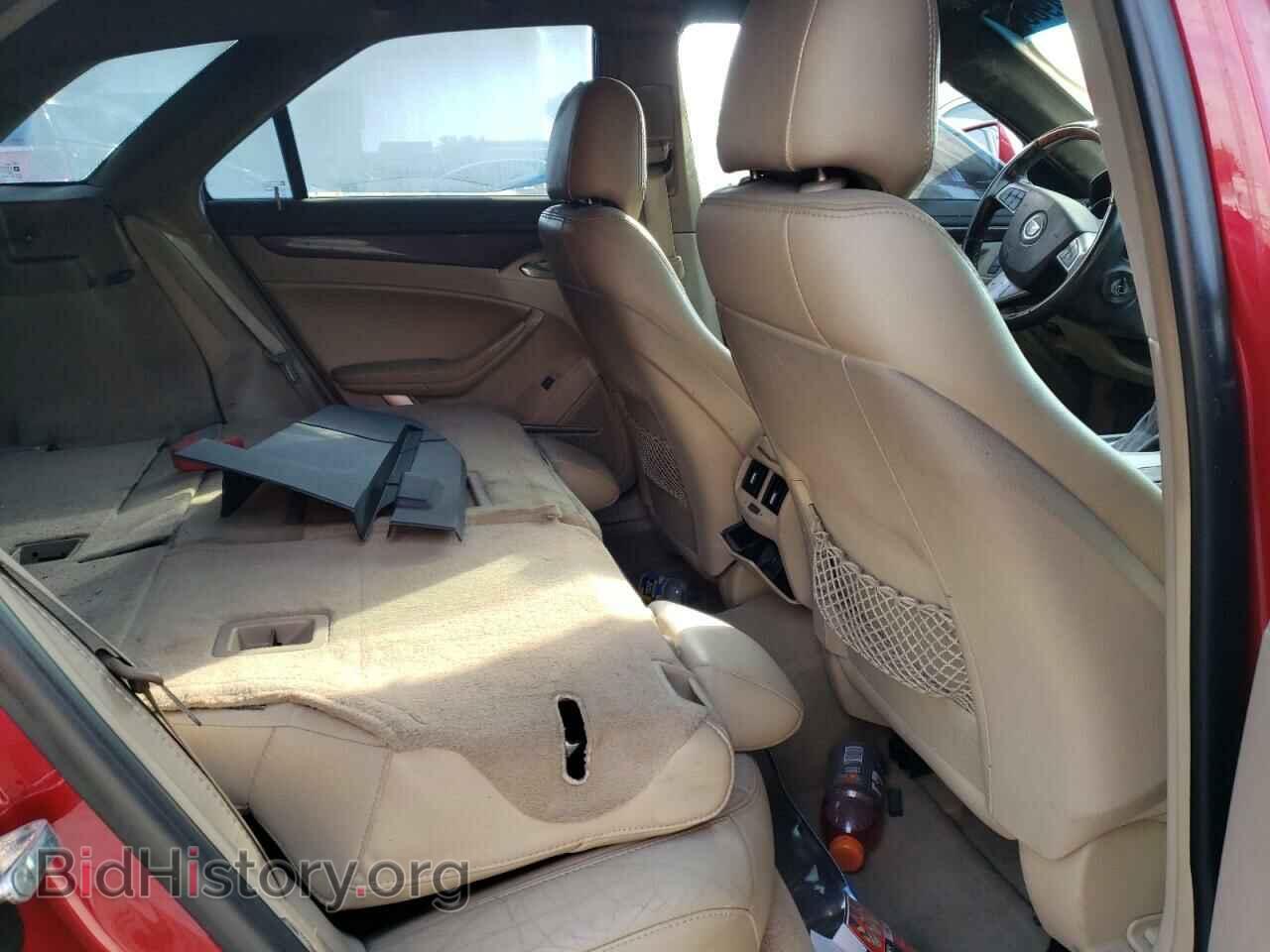 2012 CADILLAC CTS - VIN: 1G6DG8E53C0120589 - Фото 10