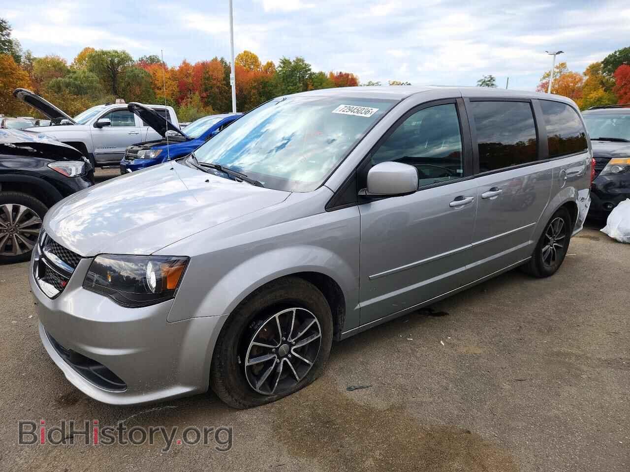 Фотография 2C4RDGBGXHR652169 - DODGE CARAVAN 2017