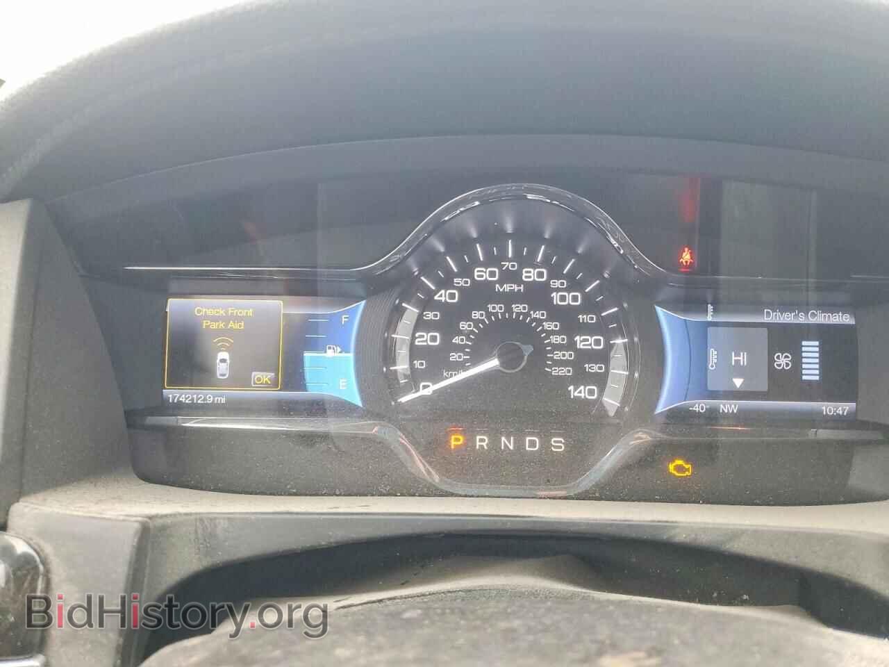 2013 LINCOLN MKS - VIN: 1LNHL9FT9DG615641 - Photo 9