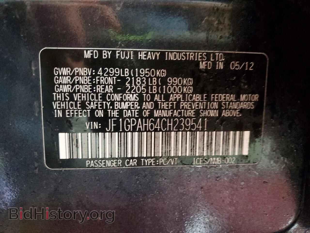 2012 SUBARU IMPREZA - VIN: JF1GPAH64CH239541 - Фото 13