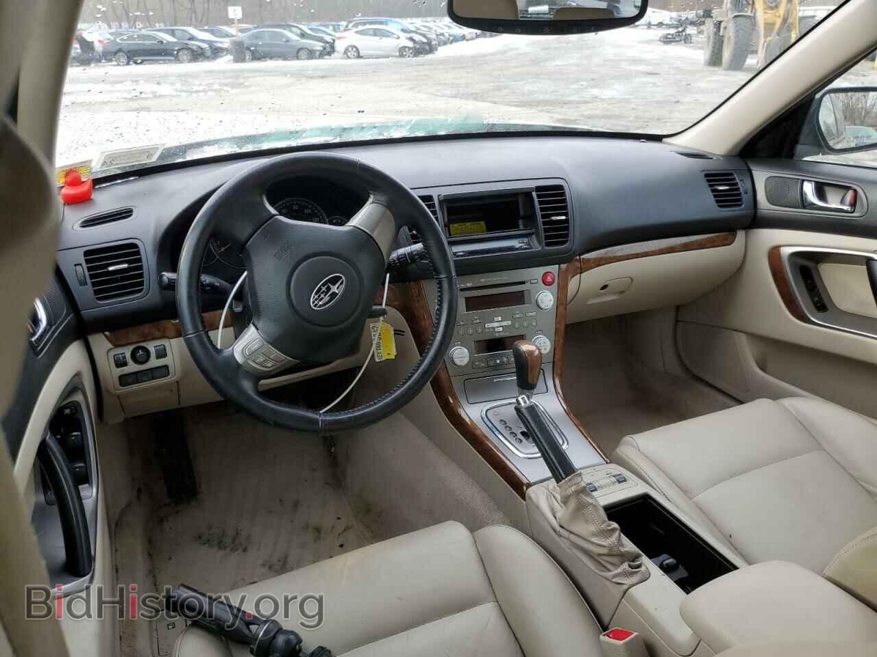 2008 SUBARU OUTBACK - VIN: 4S4BP62CX87308824 - Фото 8
