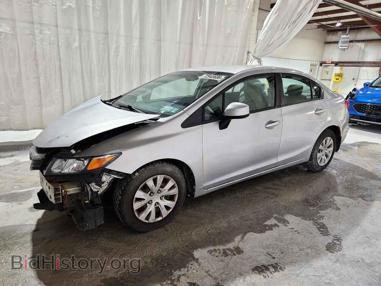 2012 Honda CIVIC LX (VIN 2HGFB2F51CH314809) — photo 1 of 14, Copart, damage: front end
