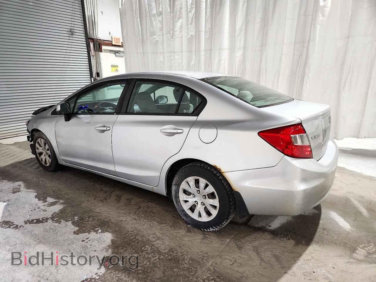 2012 Honda CIVIC (VIN 2HGFB2F51CH314809) — photo 2 of 14
