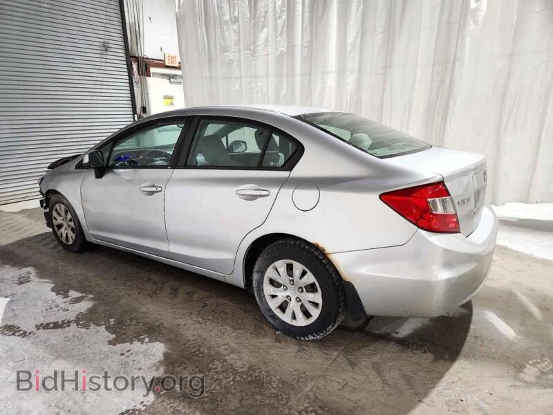 2012 Honda CIVIC (VIN 2HGFB2F51CH314809) — photo 2 of 14