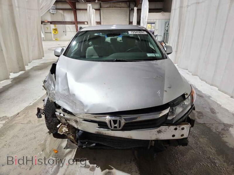 2012 Honda CIVIC (VIN 2HGFB2F51CH314809) — photo 5 of 14