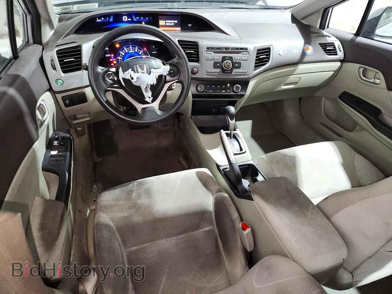 2012 Honda CIVIC (VIN 2HGFB2F51CH314809) — photo 8 of 14