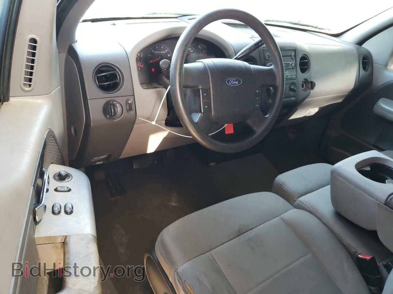 2007 FORD All Models - VIN: 1FTRF12237KC76391 - Photo 8