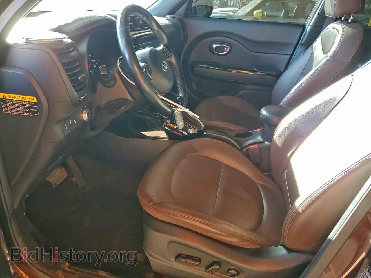 2017 KIA SOUL - VIN: KNDJP3A52H7480296 - Photo 7