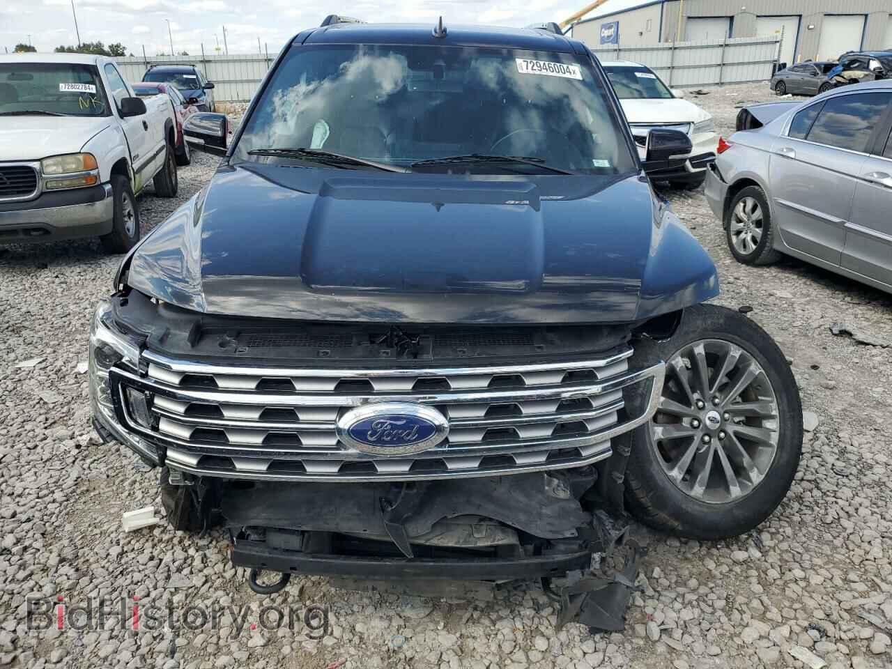 2021 FORD EXPEDITION - VIN: 1FMJU2AT0MEA44839 - Фото 5