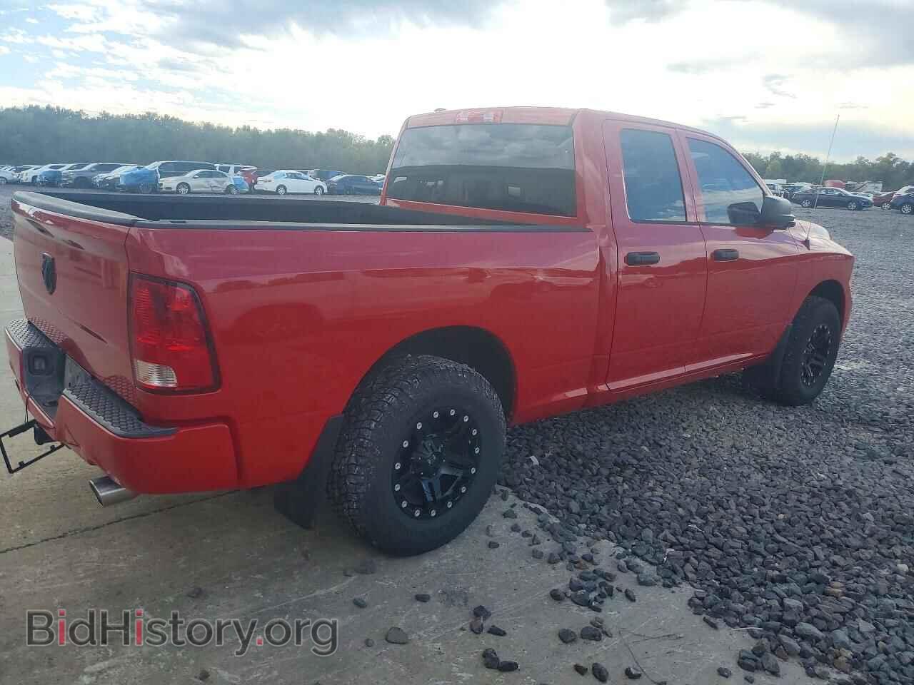 2014 RAM 1500 - VIN: 1C6RR7FT8ES256350 - Photo 3