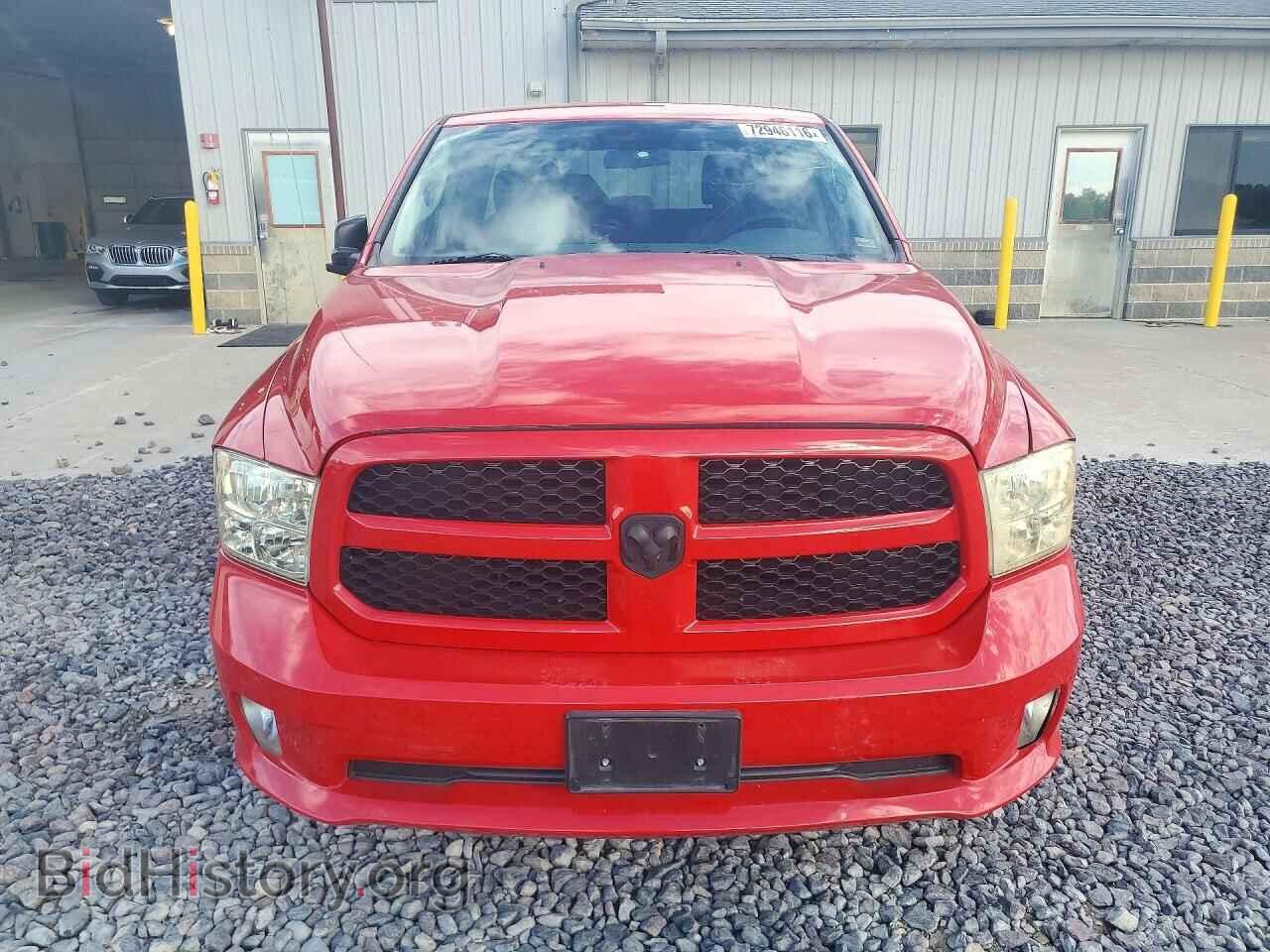 2014 RAM 1500 - VIN: 1C6RR7FT8ES256350 - Photo 5