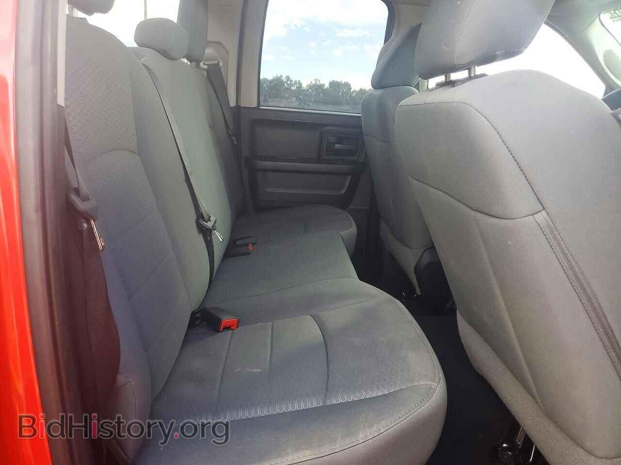 2014 RAM 1500 - VIN: 1C6RR7FT8ES256350 - Photo 10