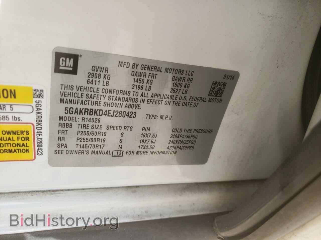 2014 BUICK ENCLAVE - VIN: 5GAKRBKD4EJ280423 - Фото 12