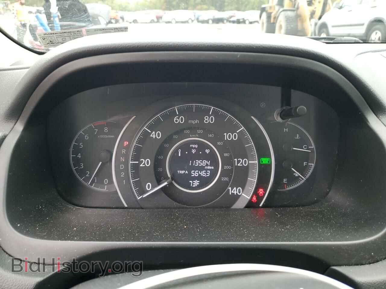 2014 HONDA CRV - VIN: 2HKRM4H34EH701801 - Фото 9