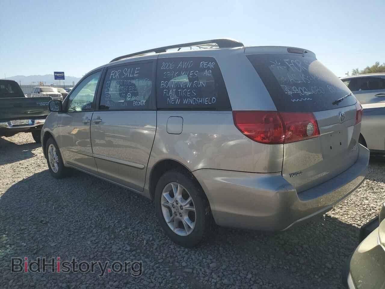 2006 TOYOTA All Models - VIN: 5TDBA23CX6S067878 - Фото 2