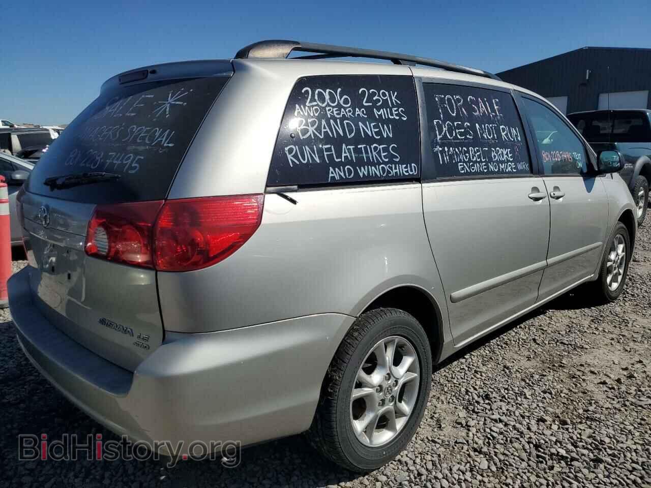 2006 TOYOTA All Models - VIN: 5TDBA23CX6S067878 - Фото 3
