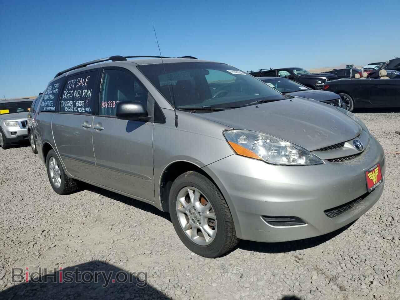 2006 TOYOTA All Models - VIN: 5TDBA23CX6S067878 - Фото 4